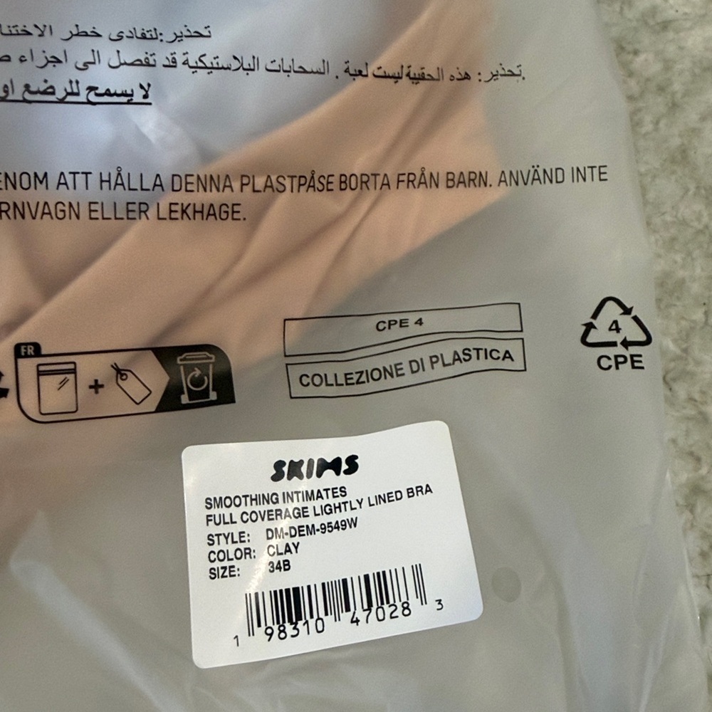 [Skims] NWT Smoothing Full Coverage Lightly Lined Bra - Picture 5 of 6